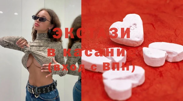 крисы Арсеньев