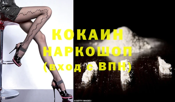 крисы Арсеньев