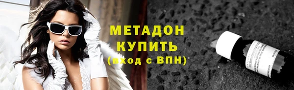 крисы Арсеньев
