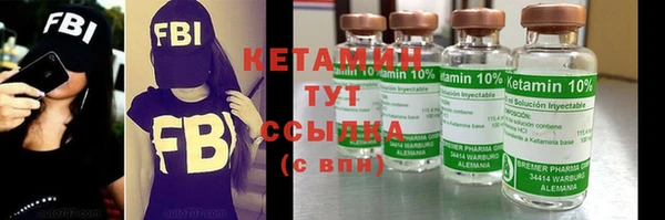 крисы Арсеньев
