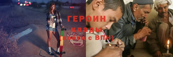 крисы Арсеньев