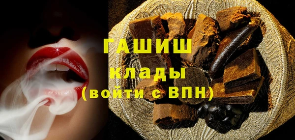 крисы Арсеньев