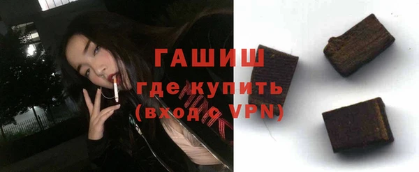 крисы Арсеньев