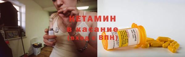 крисы Арсеньев
