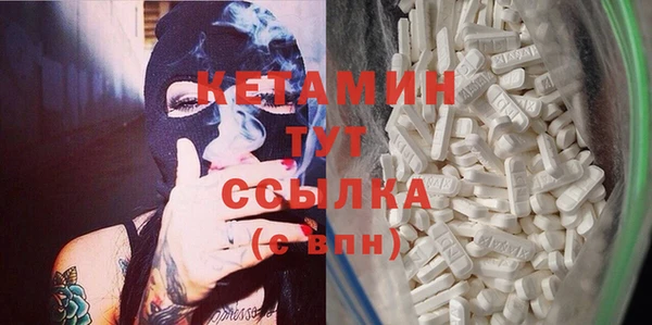 крисы Арсеньев