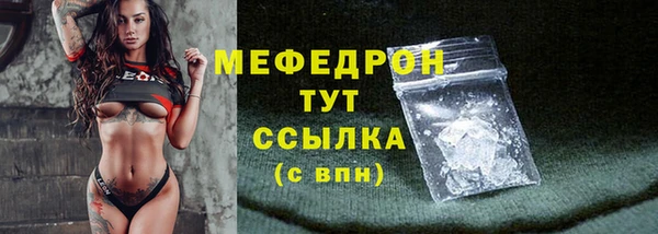 крисы Арсеньев