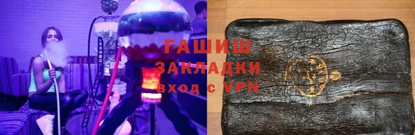 крисы Арсеньев