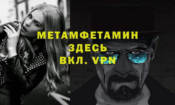 крисы Арсеньев
