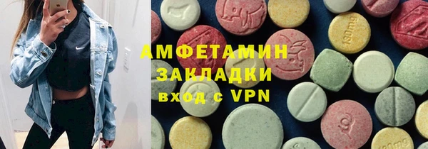 крисы Арсеньев