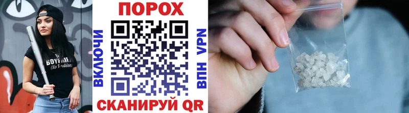 МЕТАМФЕТАМИН Декстрометамфетамин 99.9%  Купить  Менделеевск 