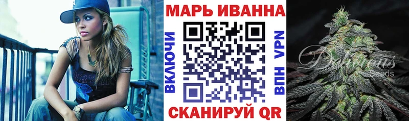 Марихуана Bruce Banner Купить закладки Менделеевск